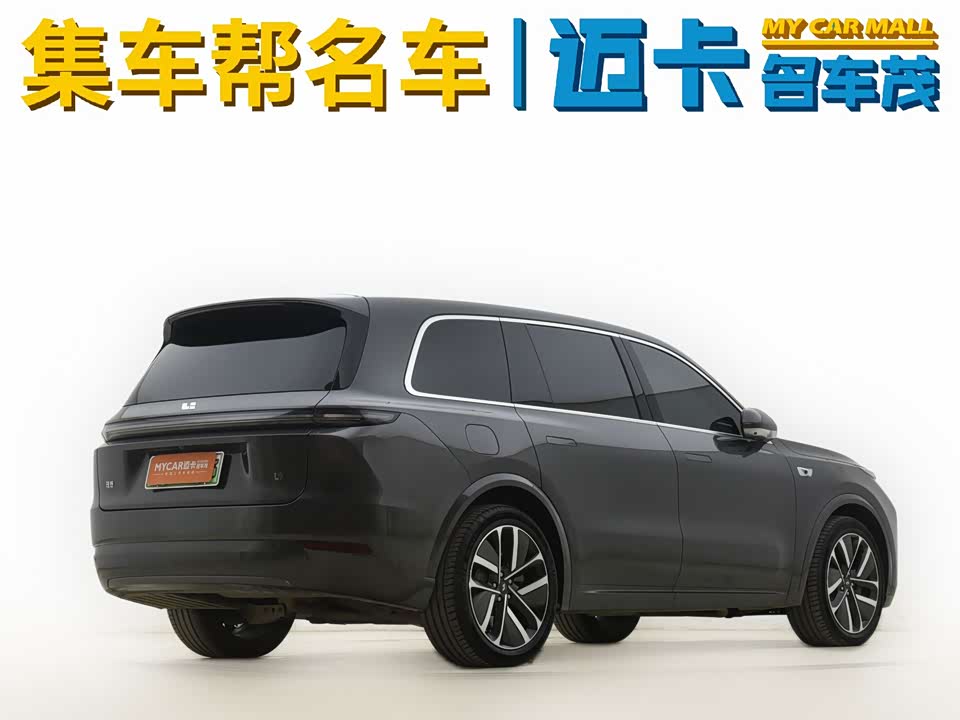 Li Auto Ideal L9