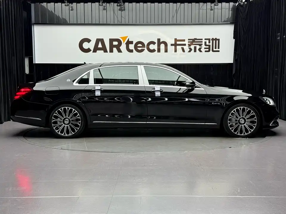 Mercedes-Benz Maybach S-class