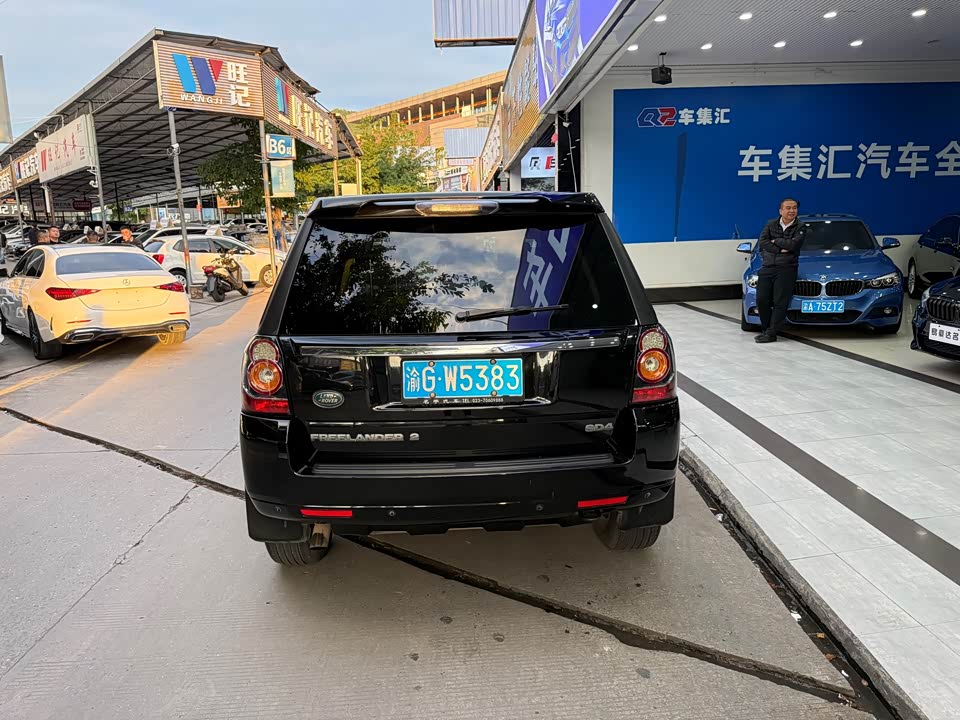 Land Rover Freelander 2