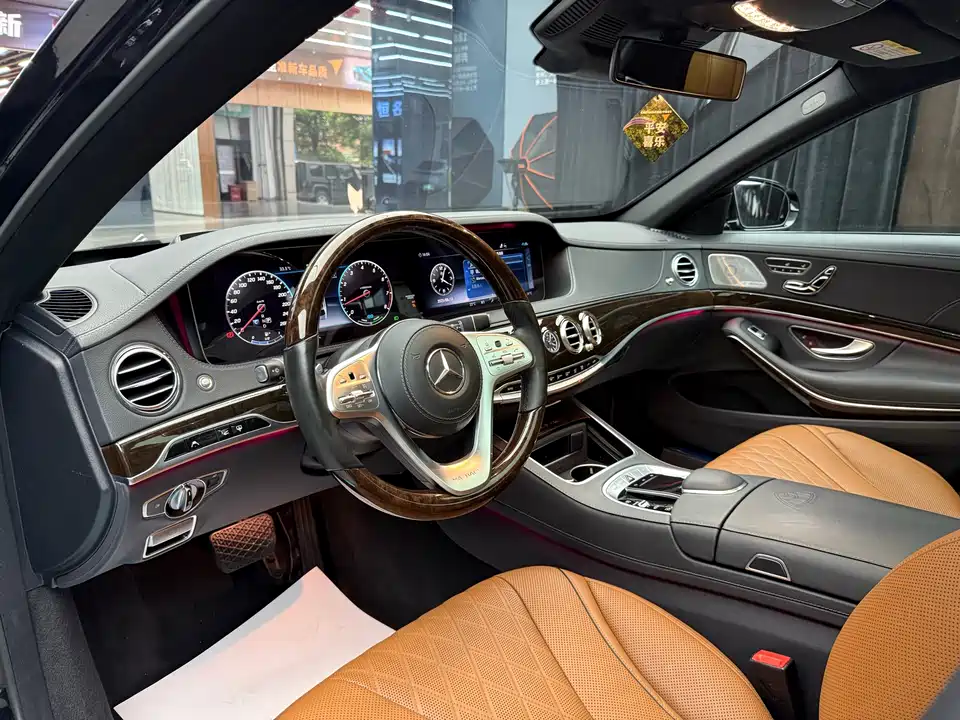 Mercedes-Benz Maybach S-class