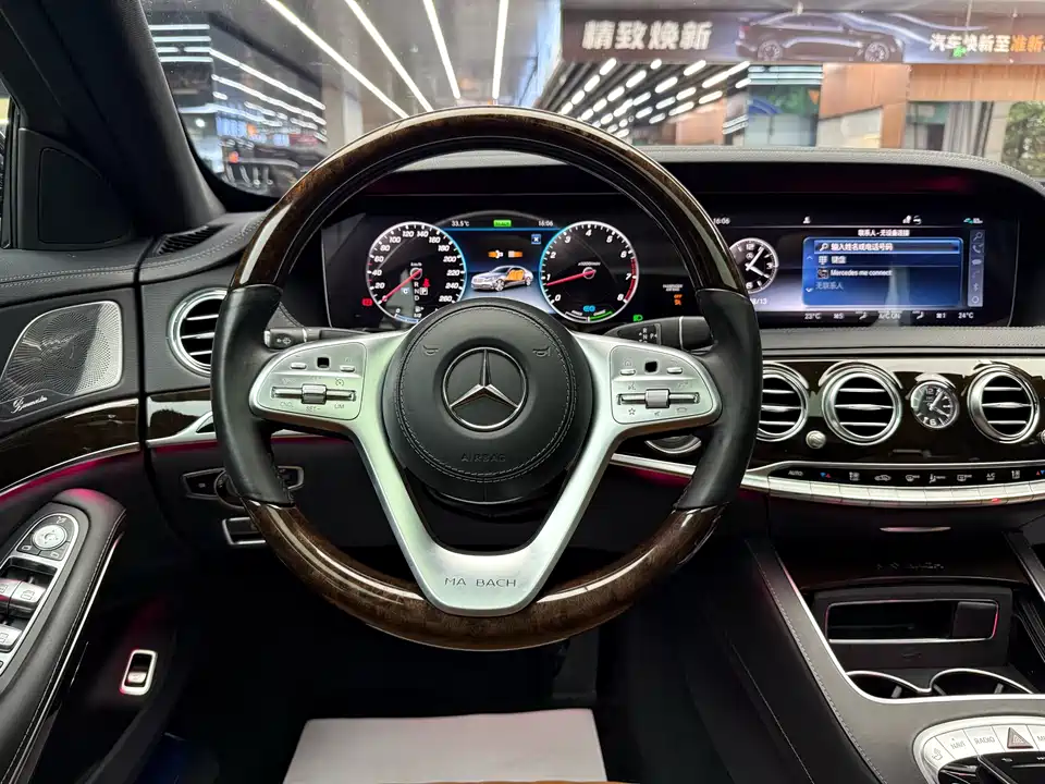 Mercedes-Benz Maybach S-class