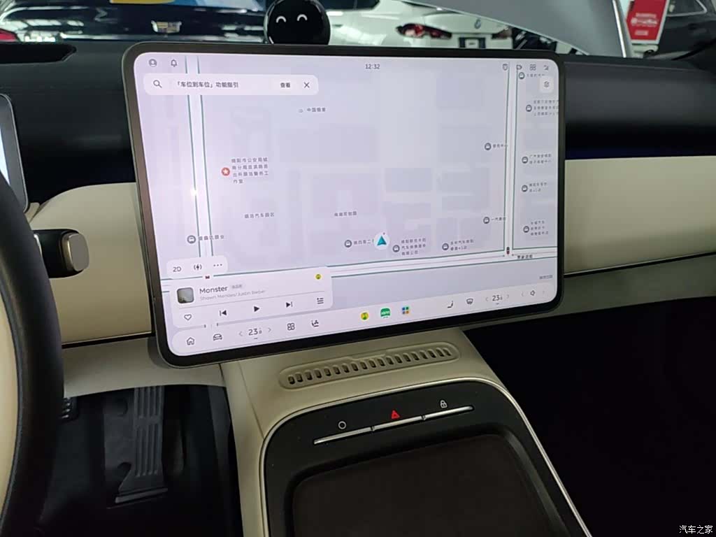 NIO ET5, 2025 13