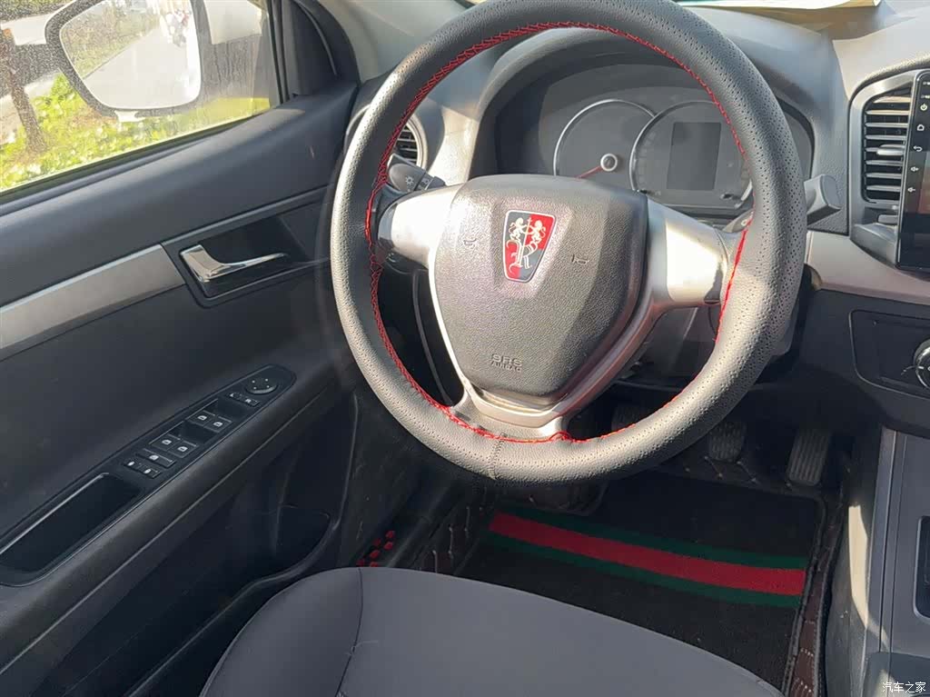 Roewe 350, 2017 3