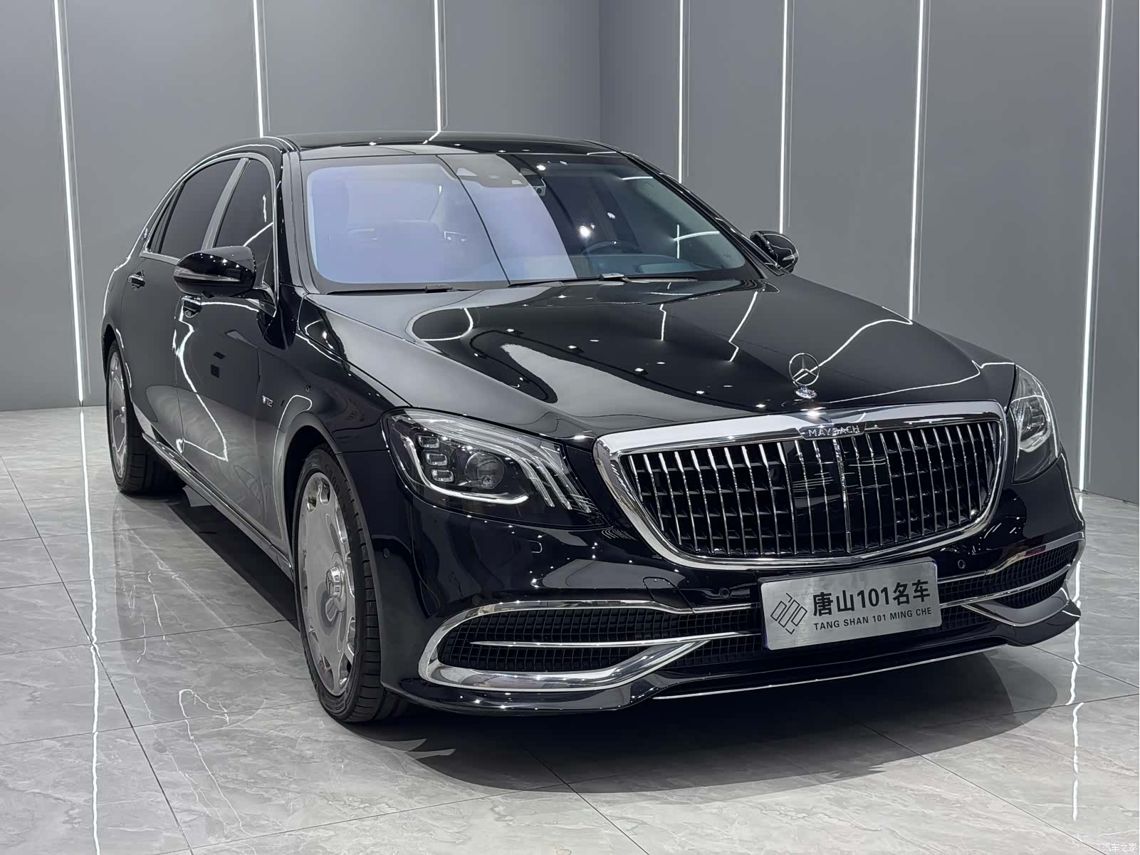Maybach S-Class, 2020 3