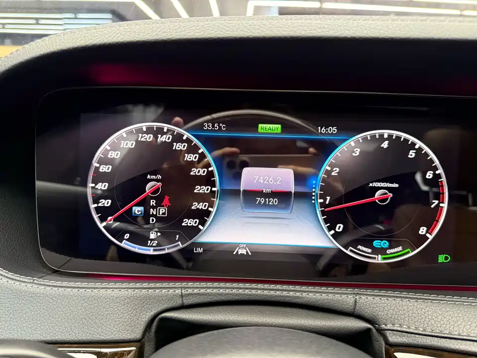 Mercedes-Benz Maybach S-class