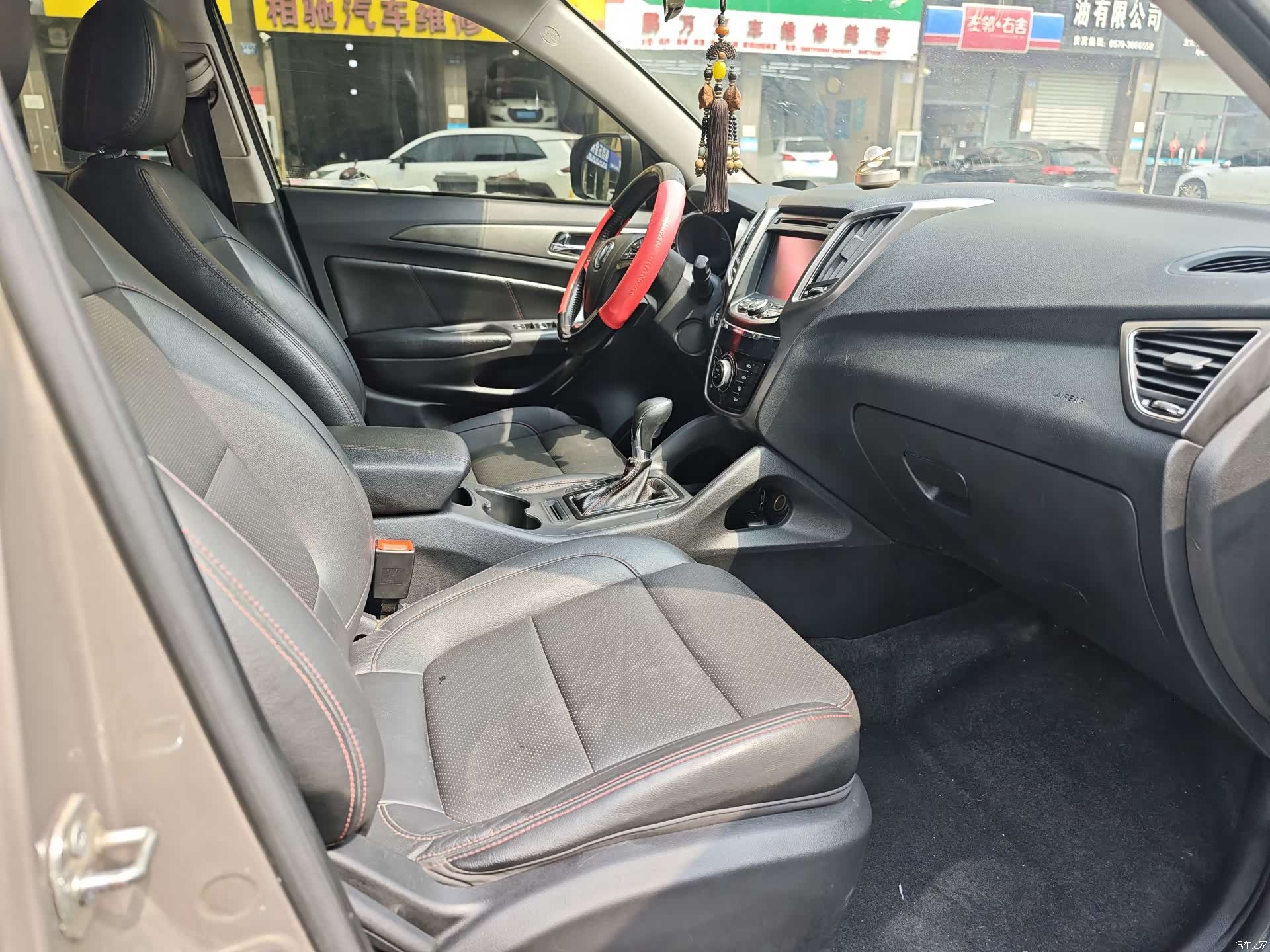 Changan CS75, 2015 11