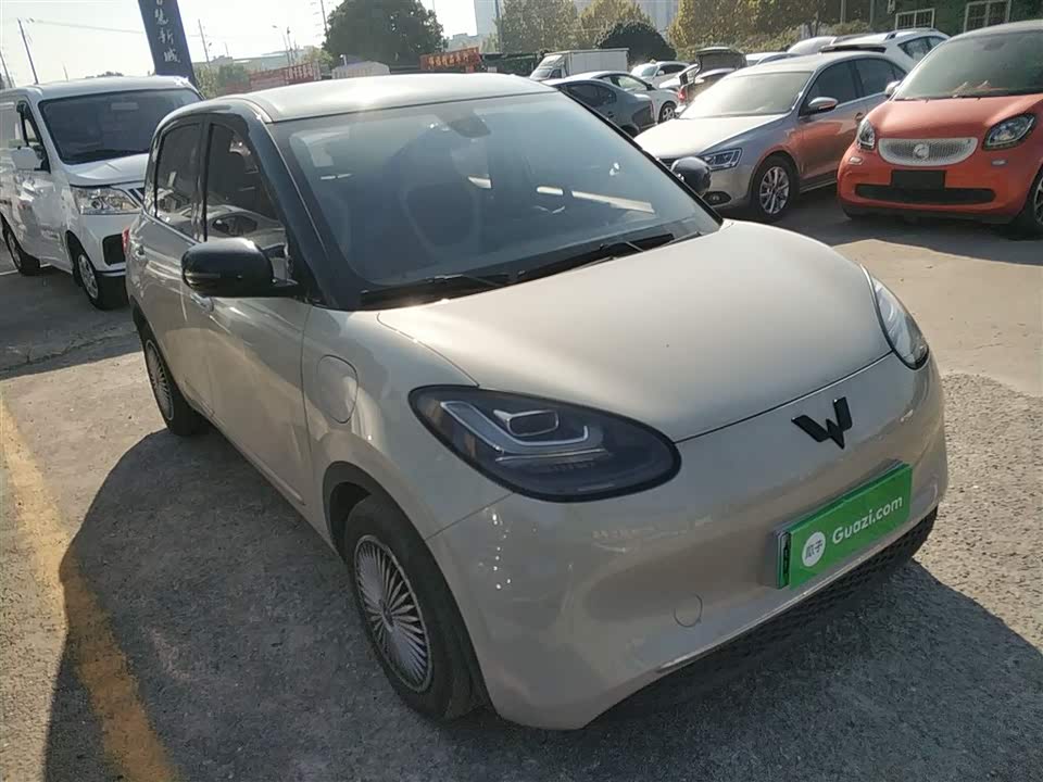 Wuling Wuling Bingguo