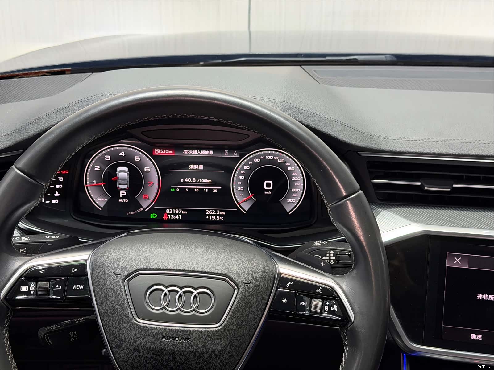 Audi A6L, 2022 12
