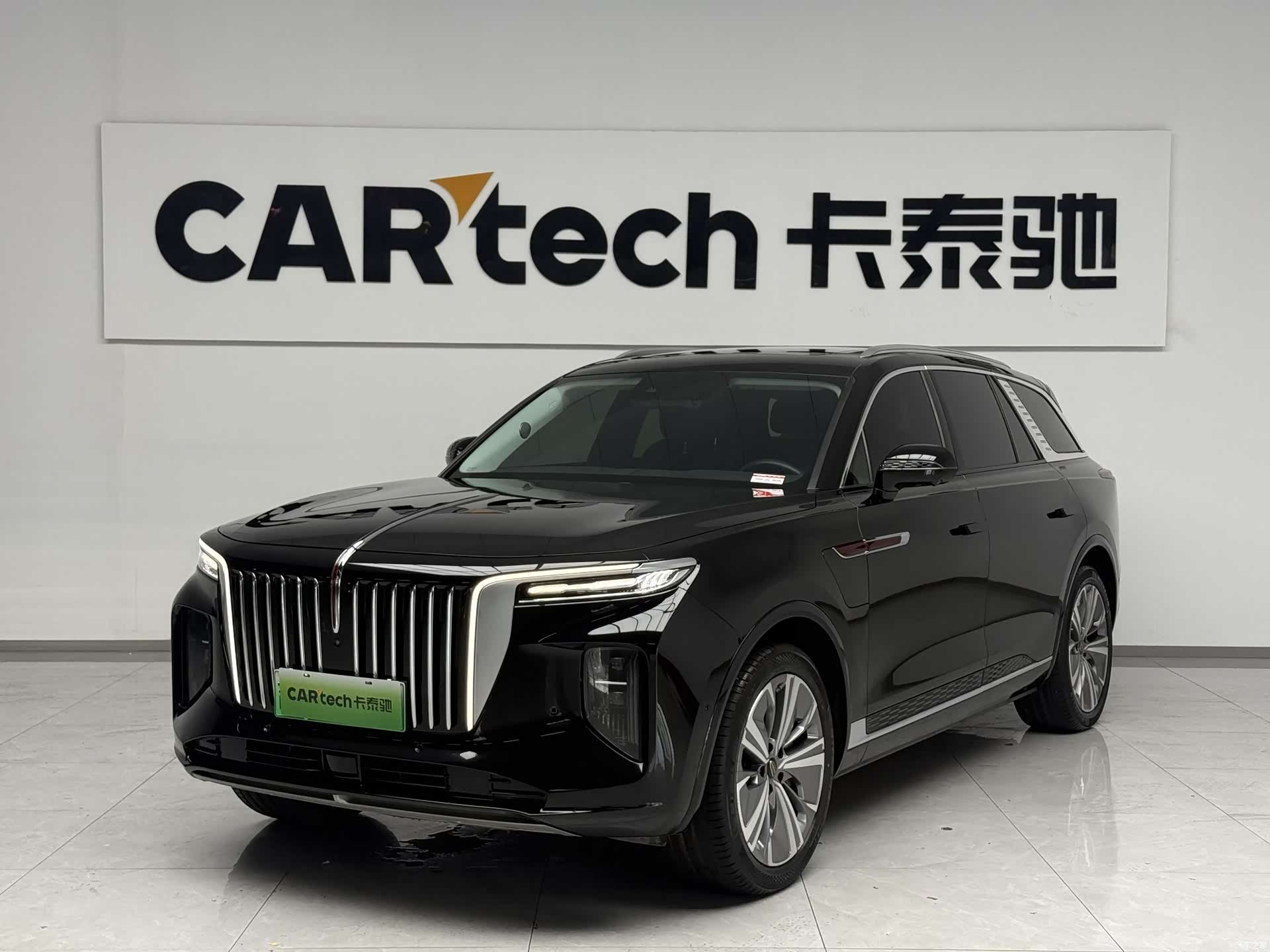 Hongqi E-HS9, 2023 1