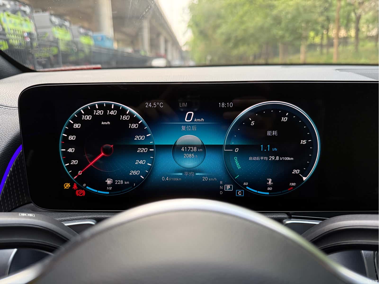 Mercedes-Benz GLB, 2021 12