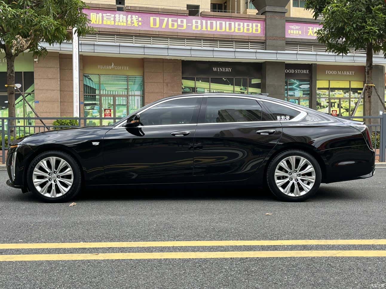 Cadillac CT6, 2023 7