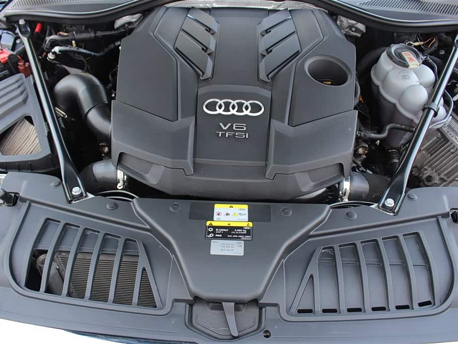 Audi A8 Audi A8