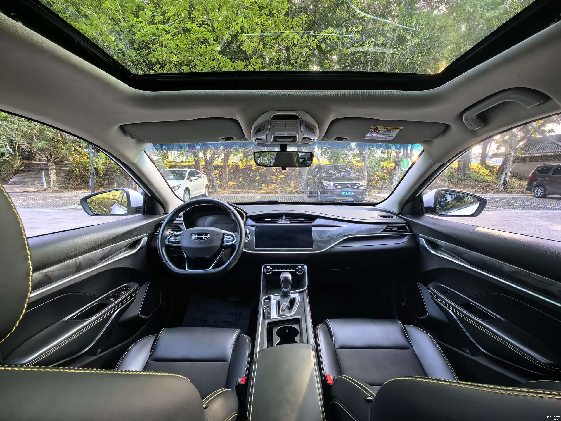 Geely Binray, 2022 28