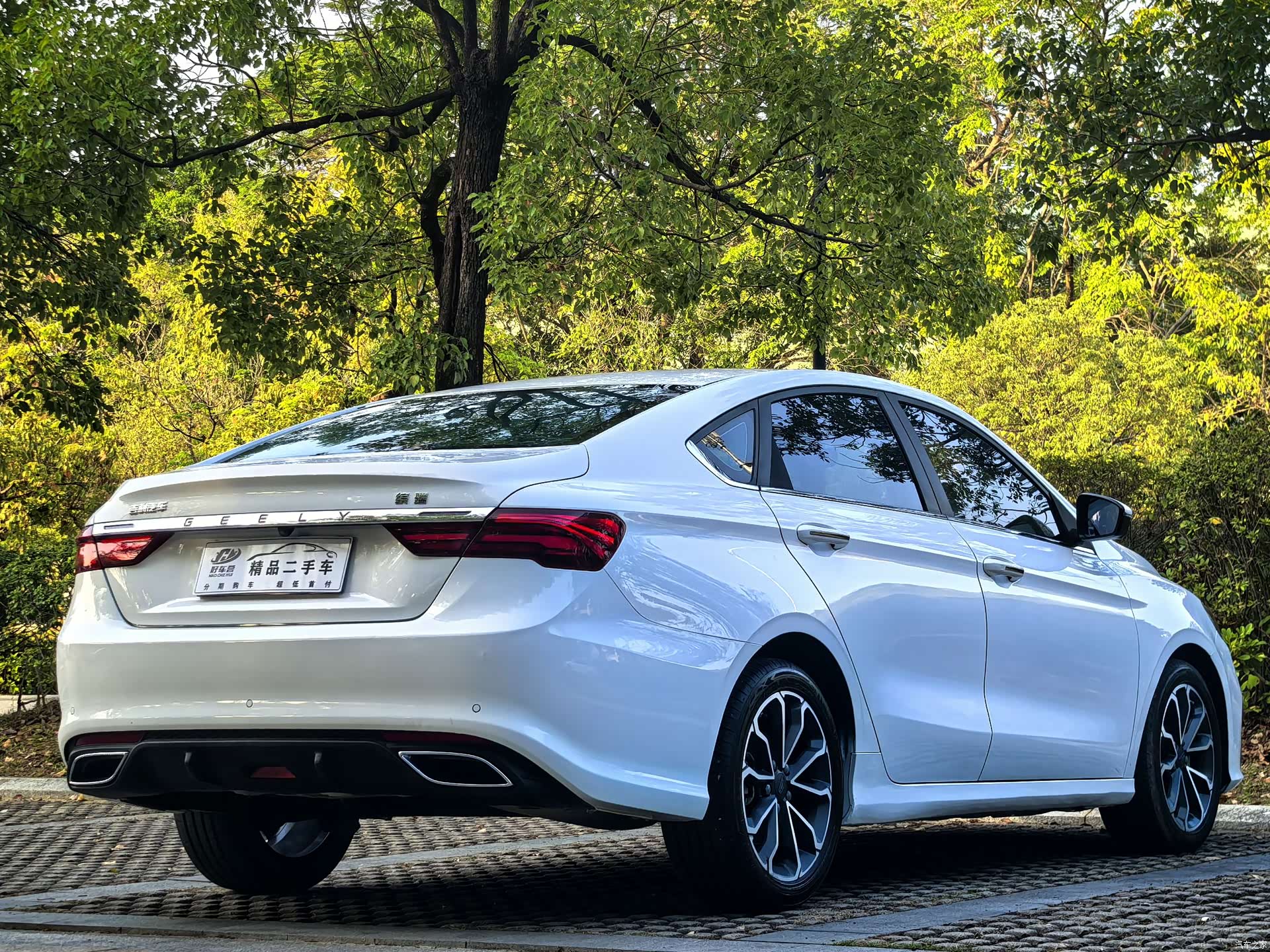 Geely Binray, 2022 10