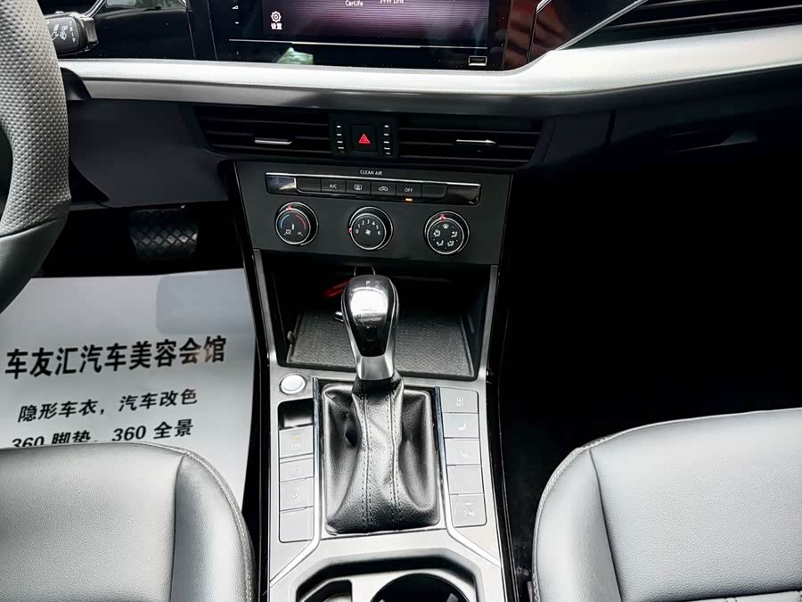 Volkswagen Passat 2022, фото 20