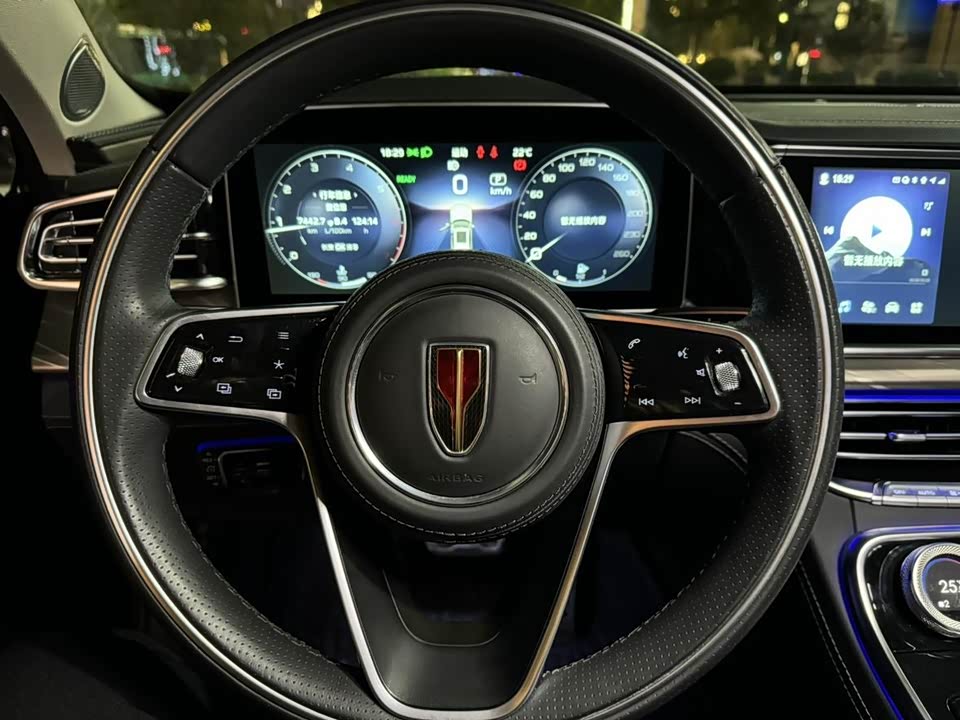 Hongqi H9