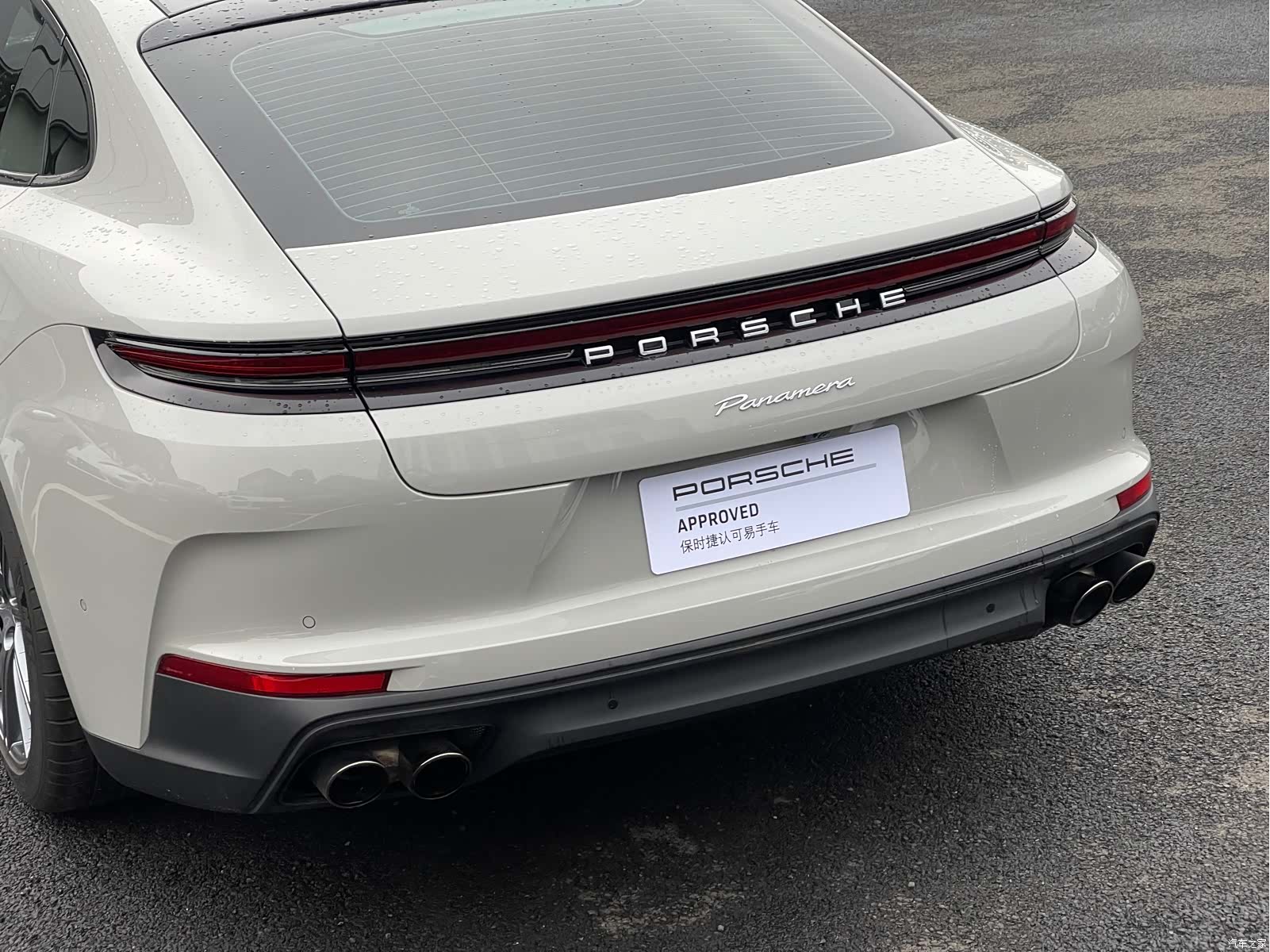Porsche Panamera, 2026 6