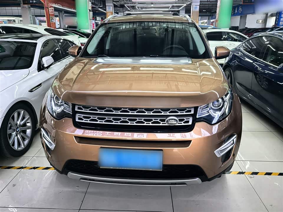Land Rover Discover Shenxing