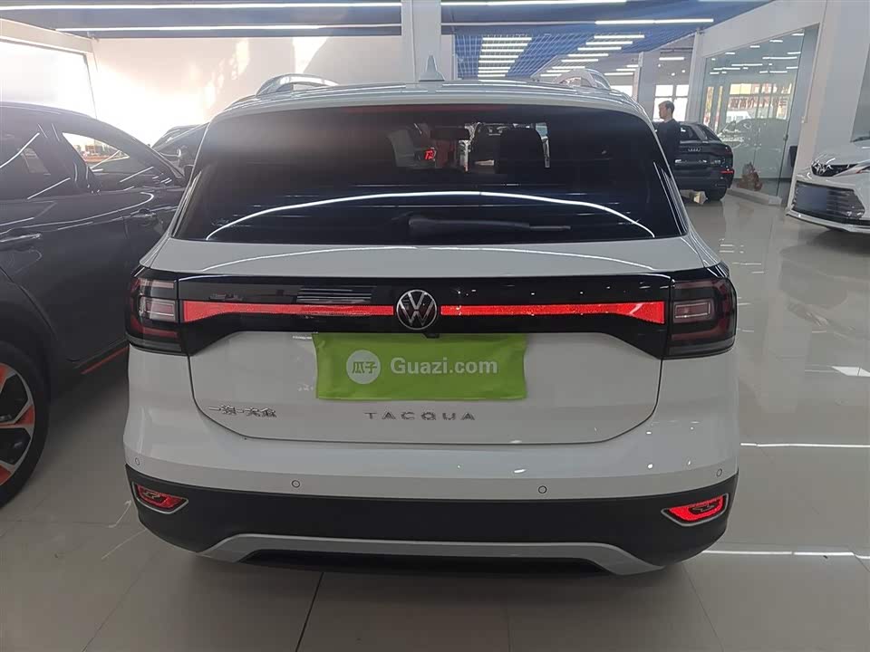 Volkswagen Exploring the shadow