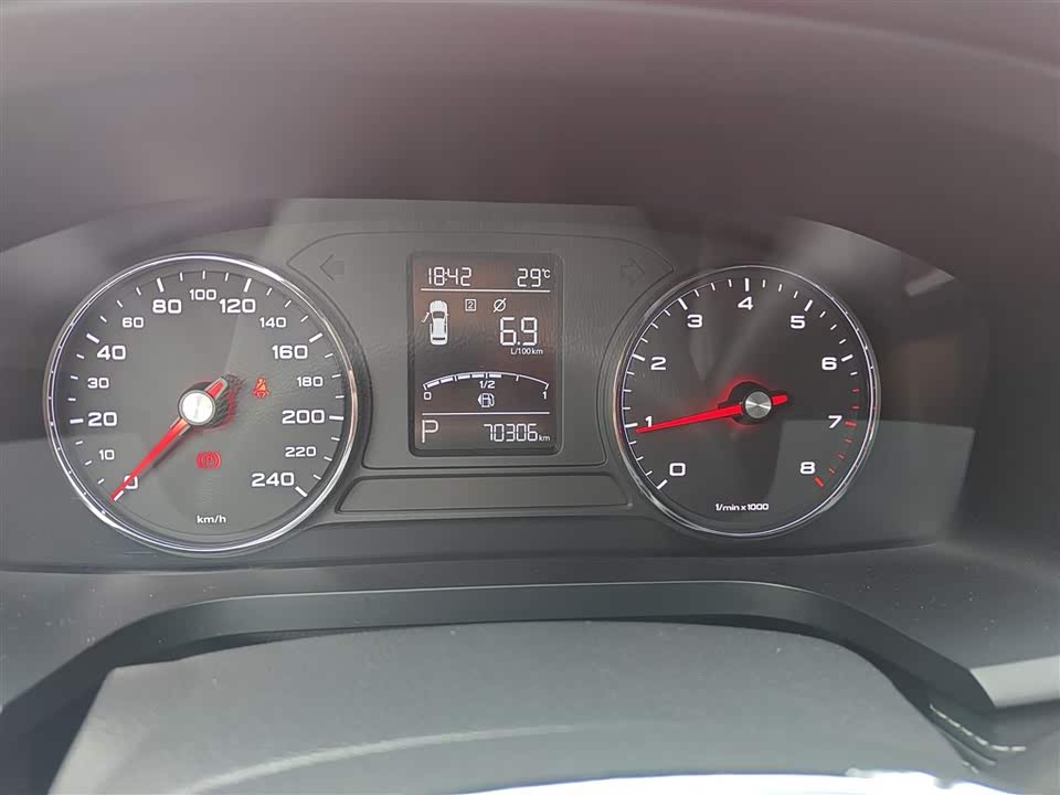 Roewe i6 Roewe i6