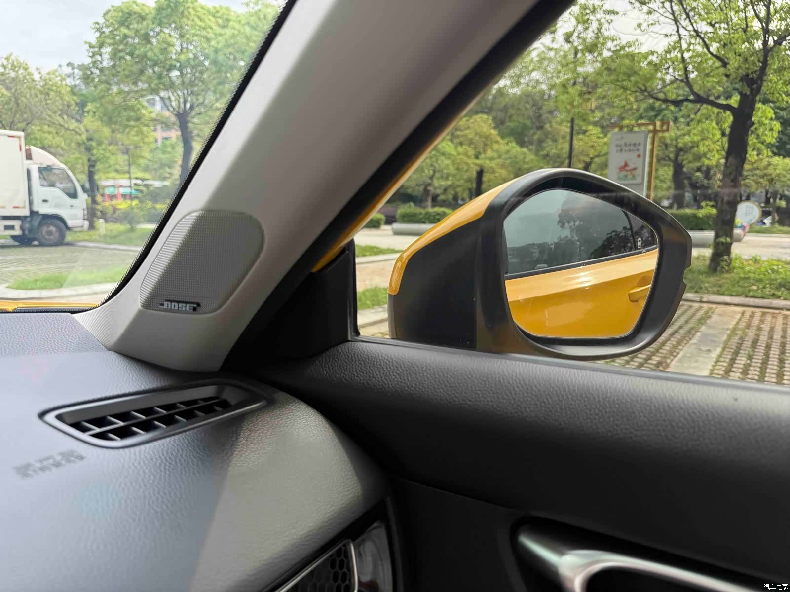Honda Integra, 2022 15