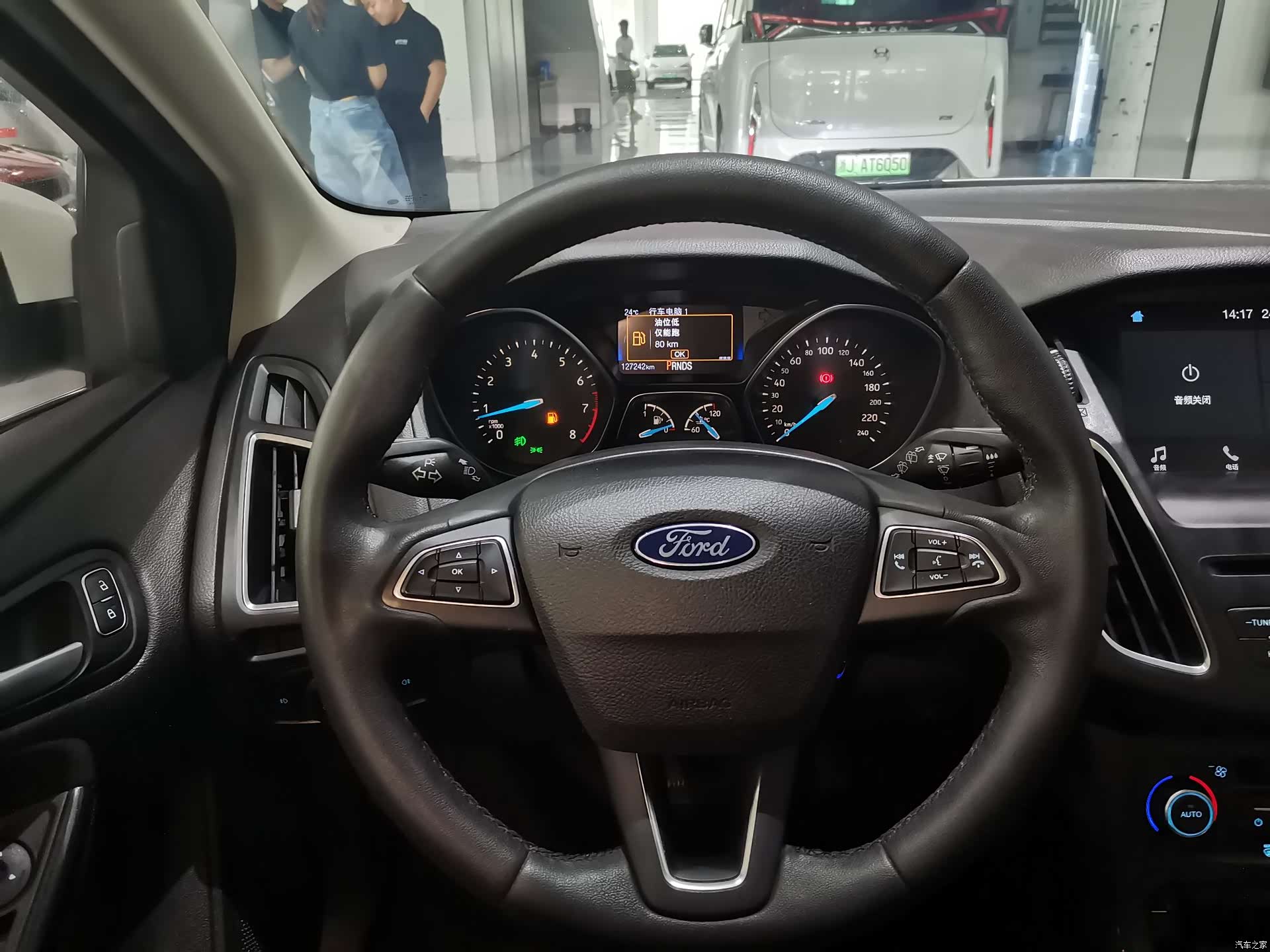 Ford Focus, 2018 10