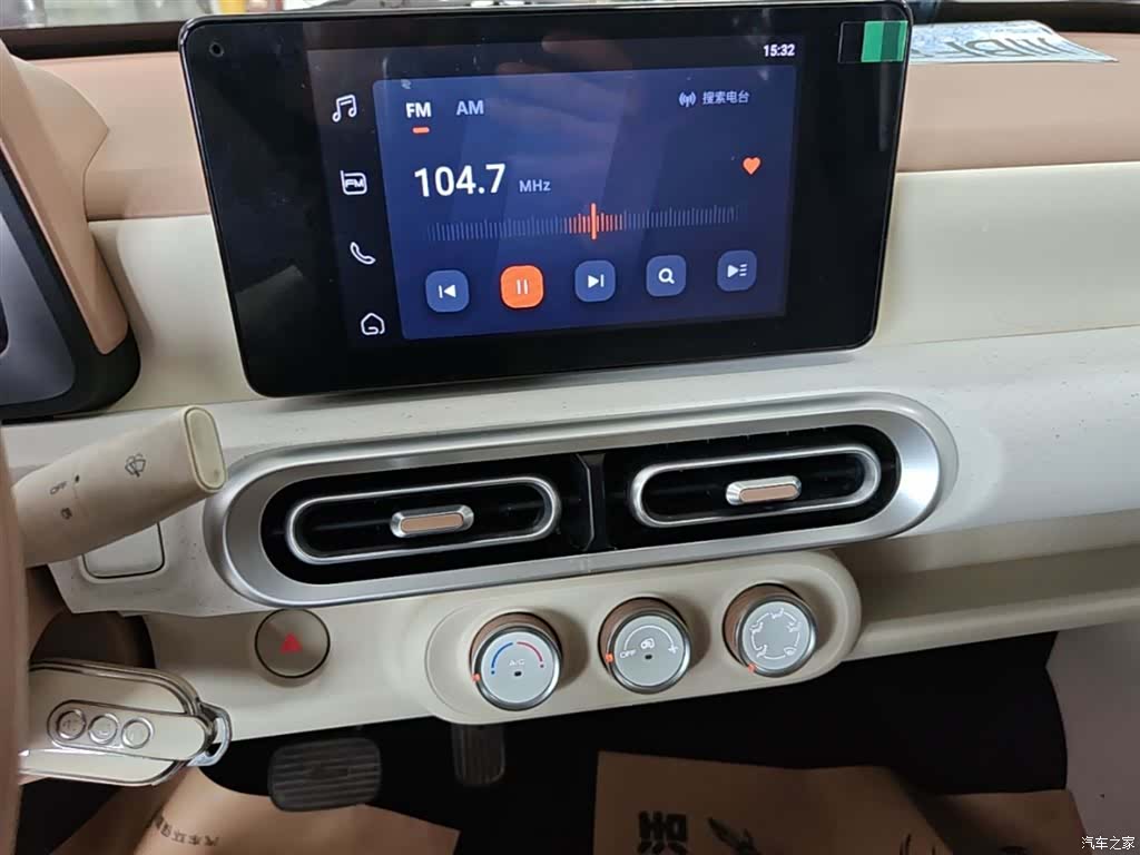 Wuling MINIEV, 2024 13
