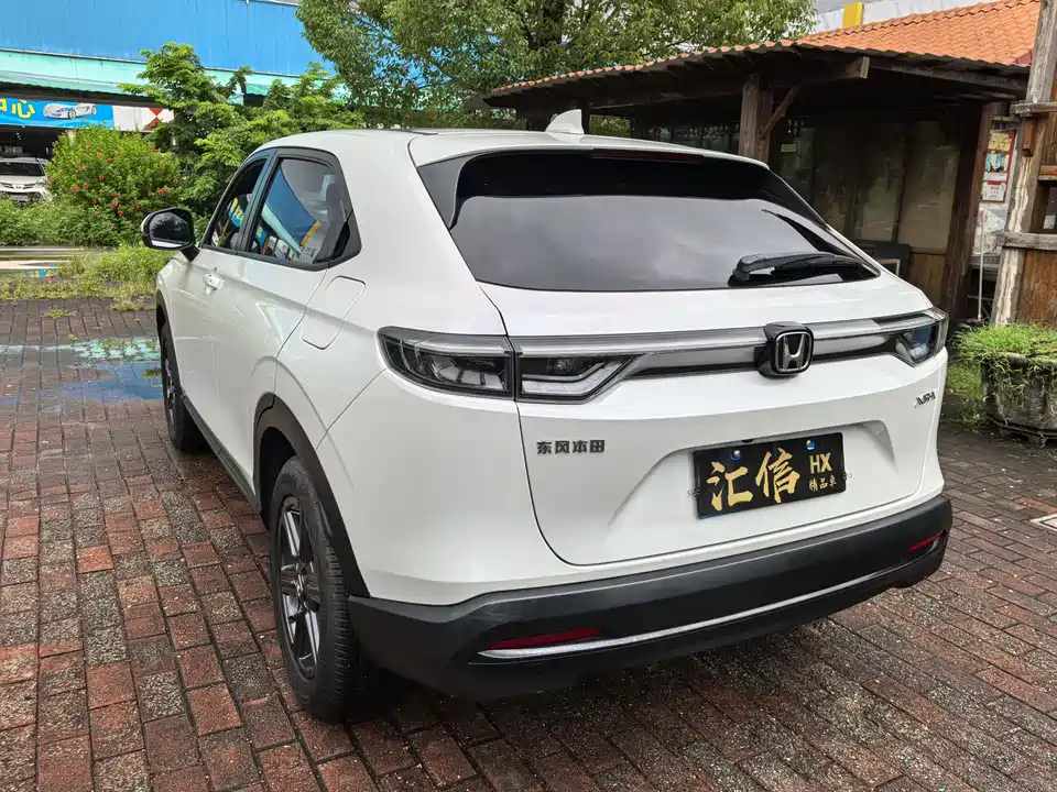 Honda XR-V Honda XR-V