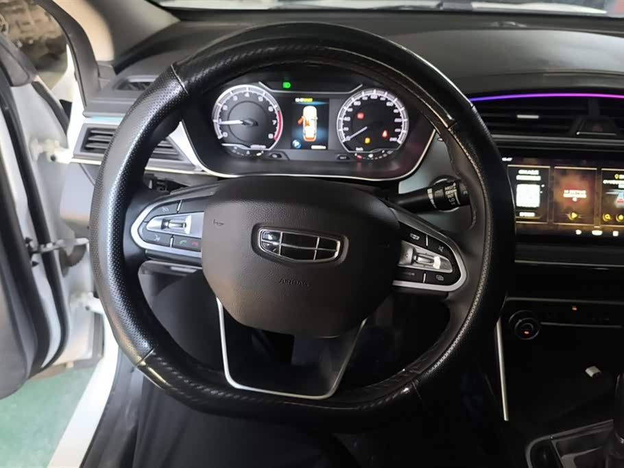 Geely Binrui Geely Binrui