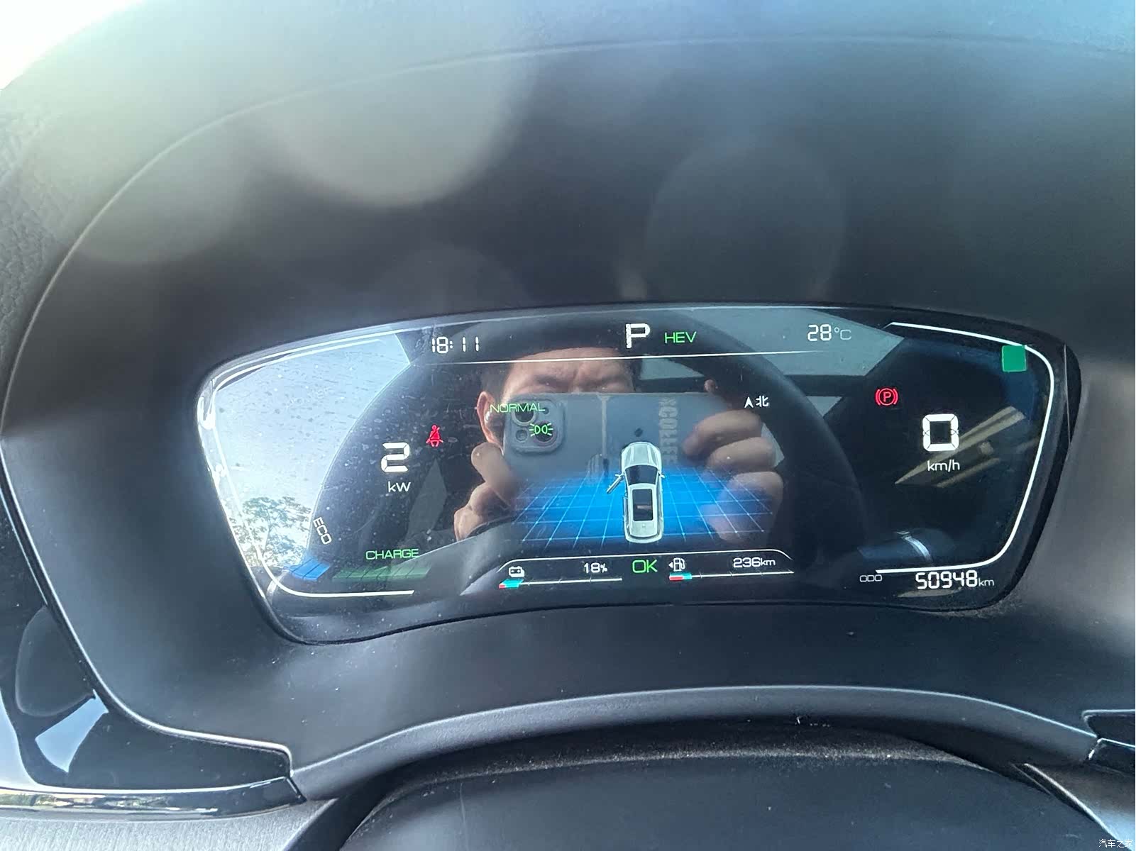 BYD Song, 2022 15