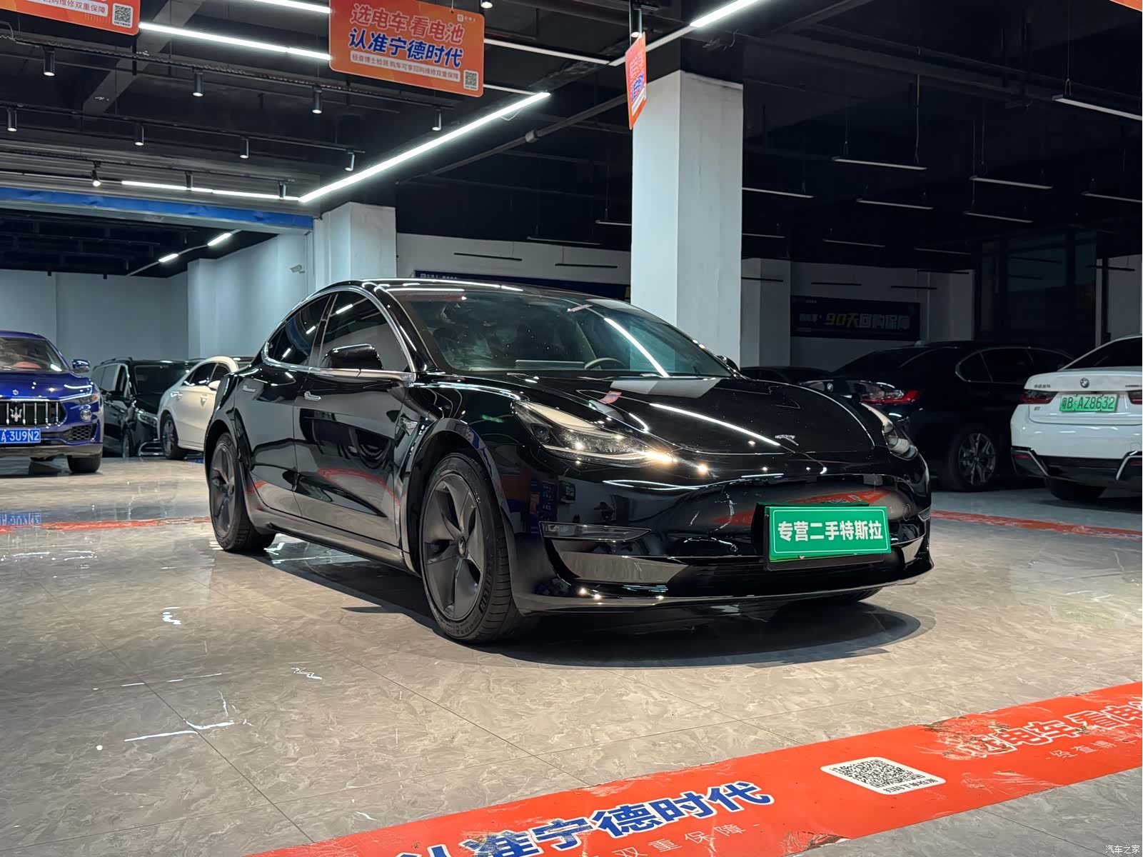 Tesla Model 3, 2020 3