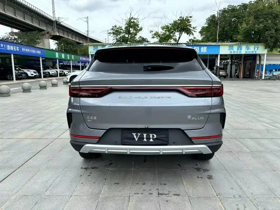 BYD Songjiang BYD Songjiang