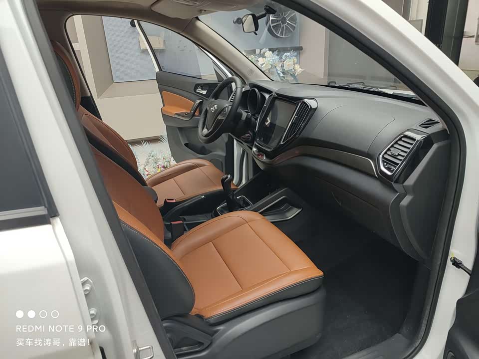 Oshan CX70 Oshan CX70