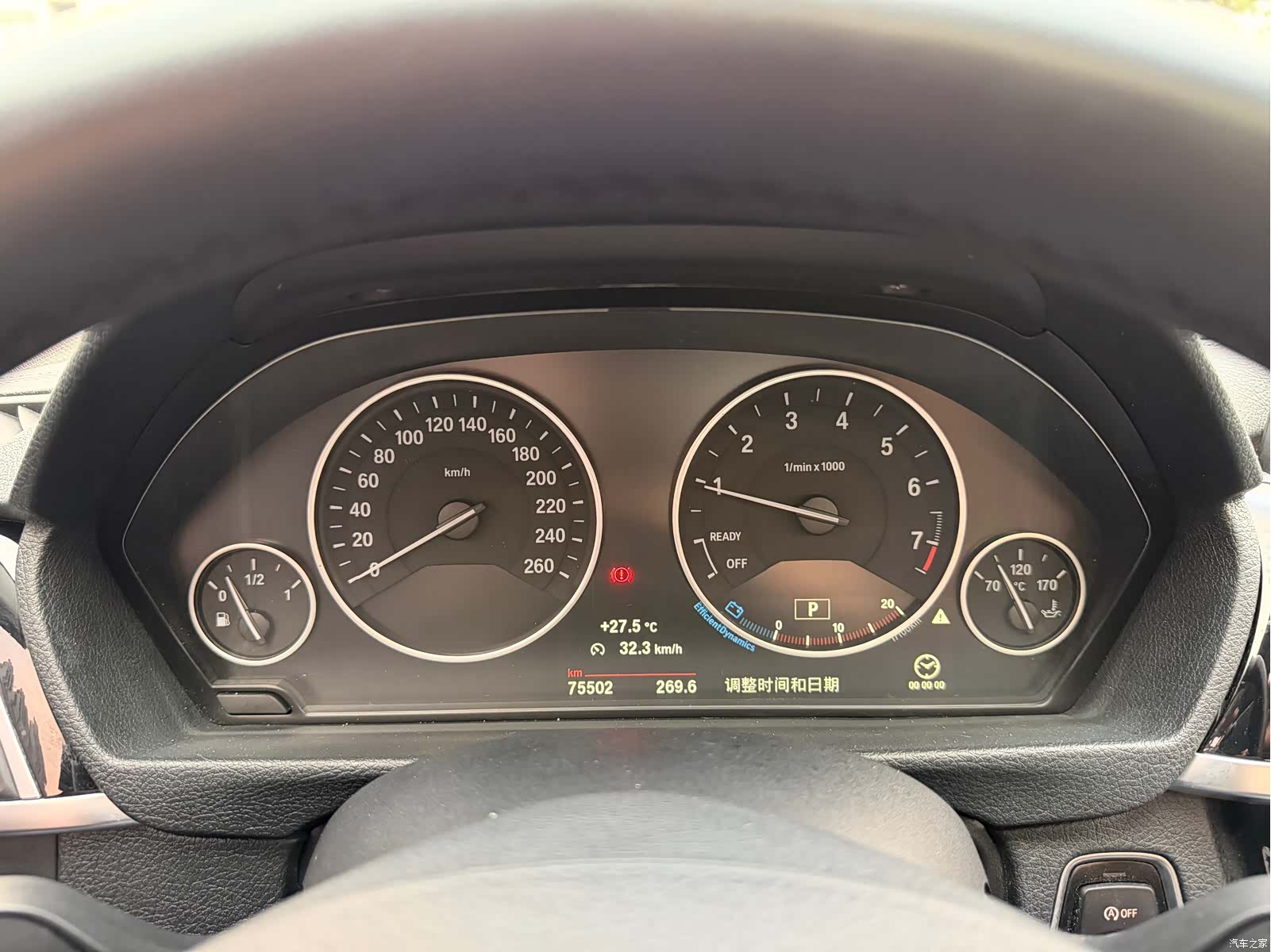 BMW 3 Series, 2018 18