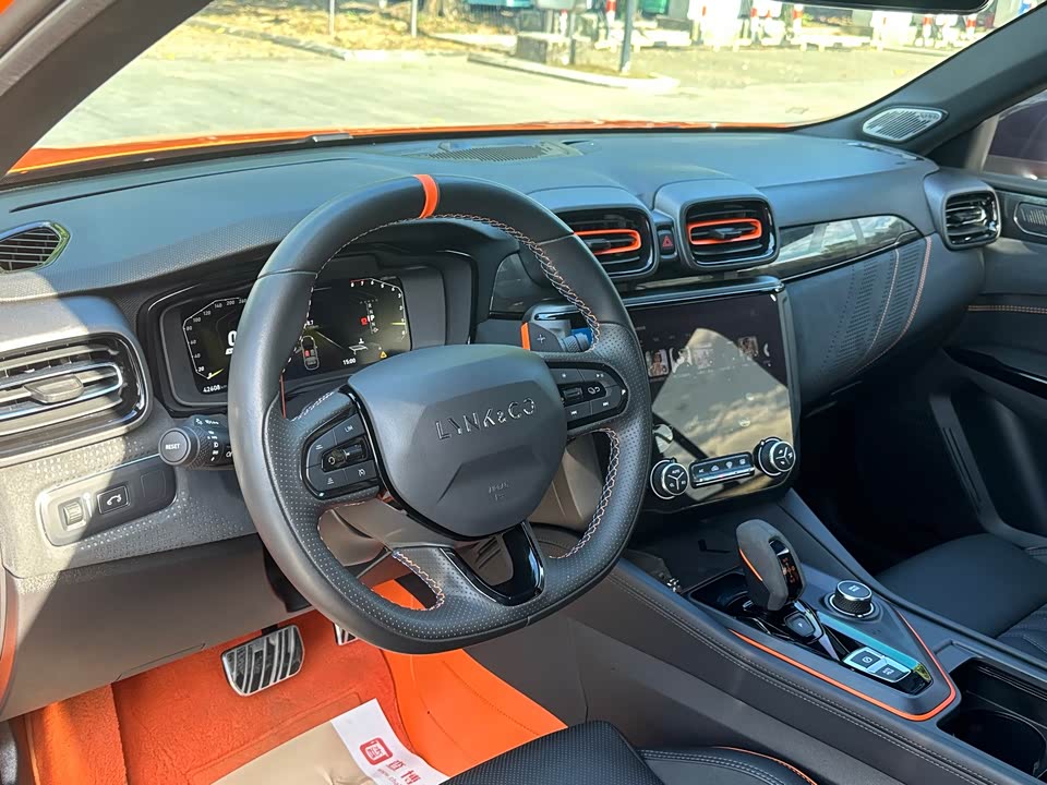 Lynk & Co 02 Hatchback