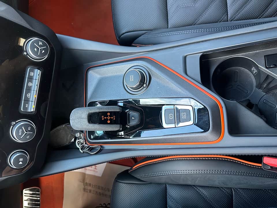 Lynk & Co 02 Hatchback