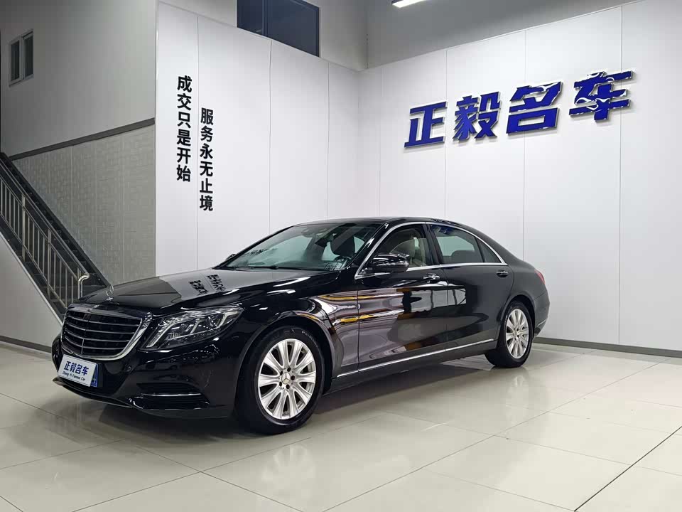 Mercedes-Benz S-class