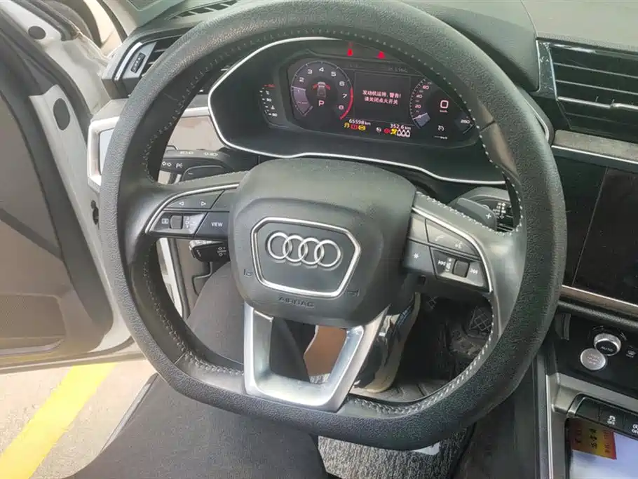 Audi Q3 Audi Q3
