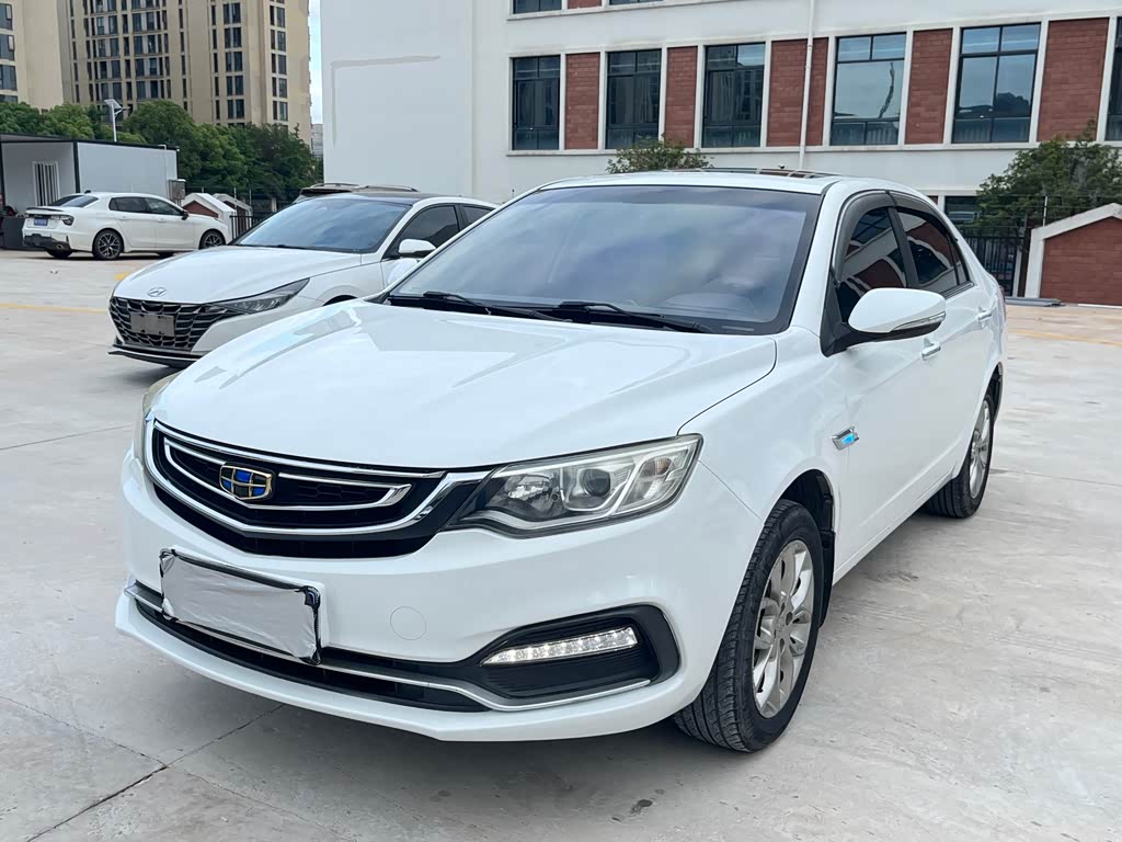 Geely