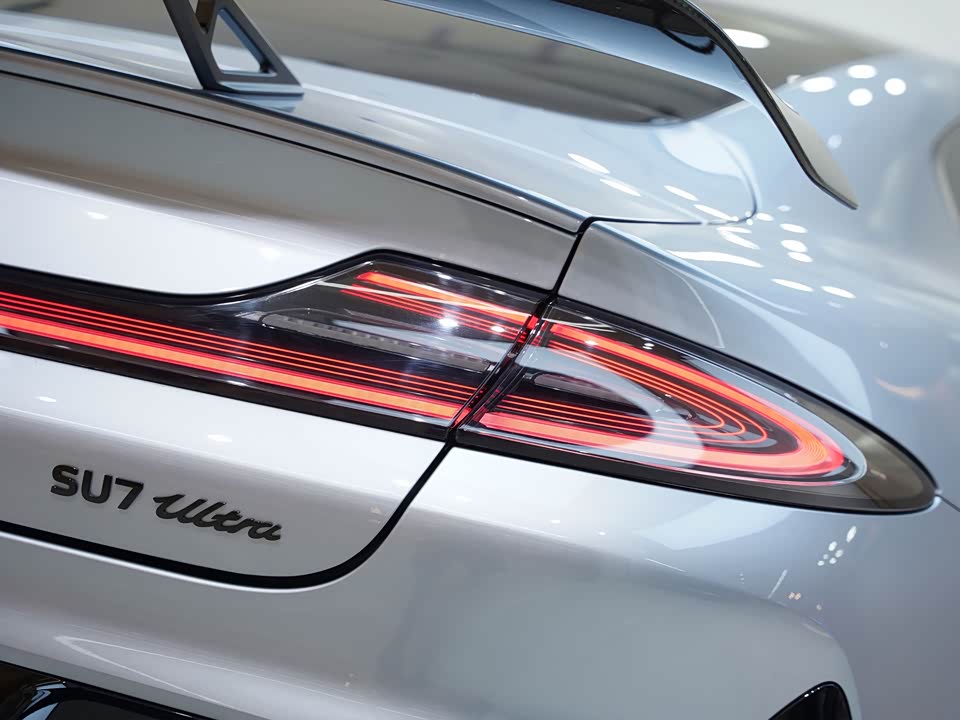 Xiaomi Xiaomi SU7 Ultra