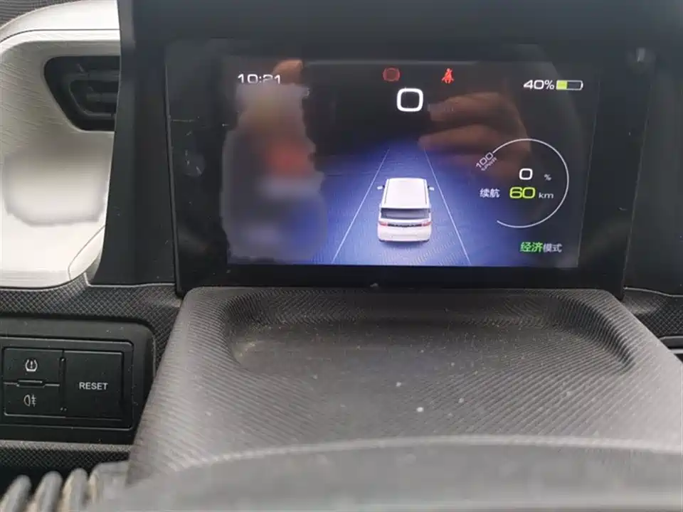 Wuling Hongguang MINIEV