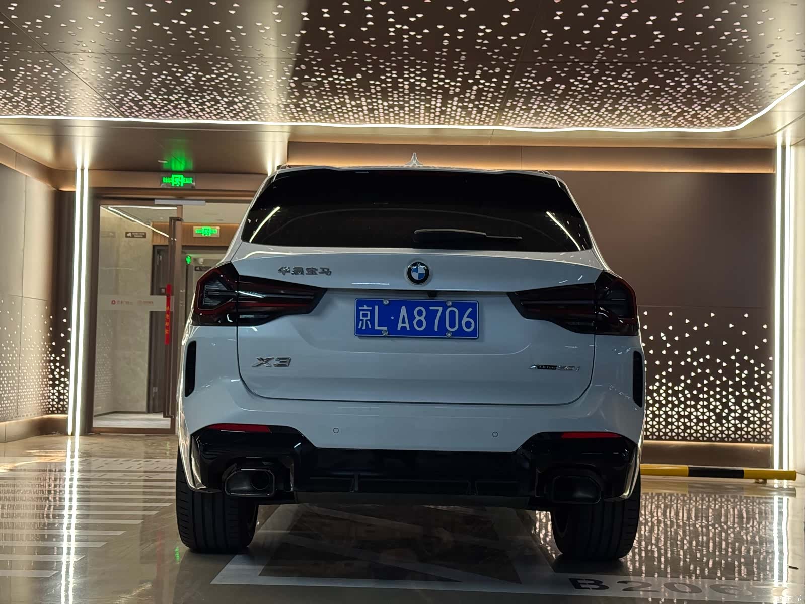 BMW X3, 2025 25