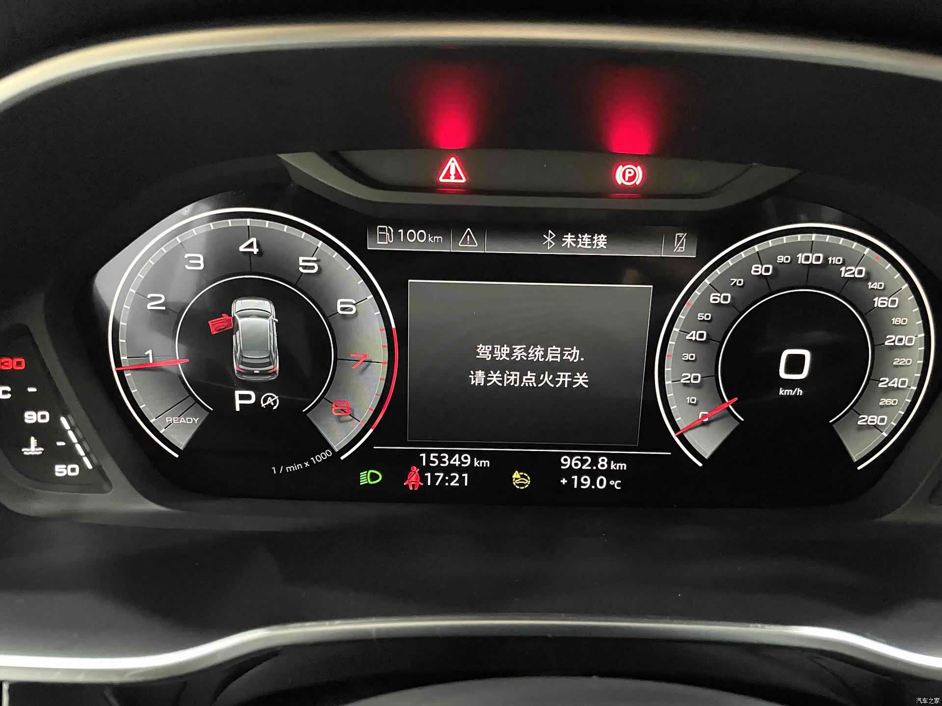 Audi Q3, 2022 20