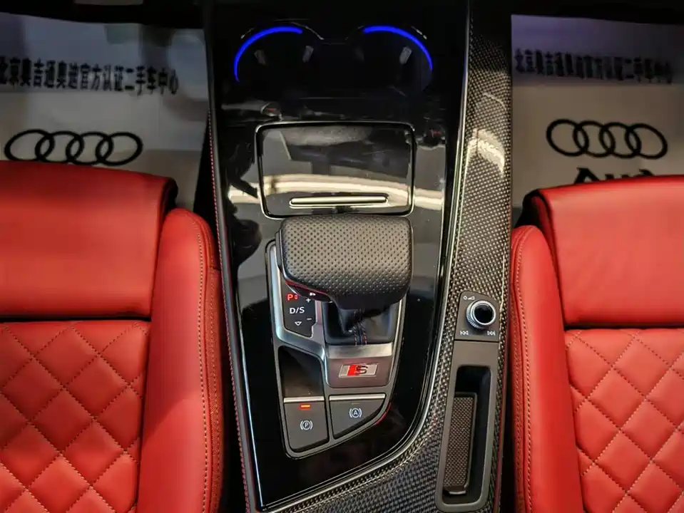 Audi S4 Audi S4