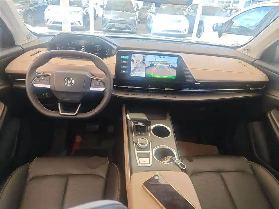 Changan CS55PLUS
