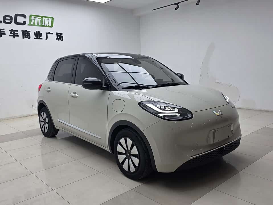 Wuling Wuling Bingguo