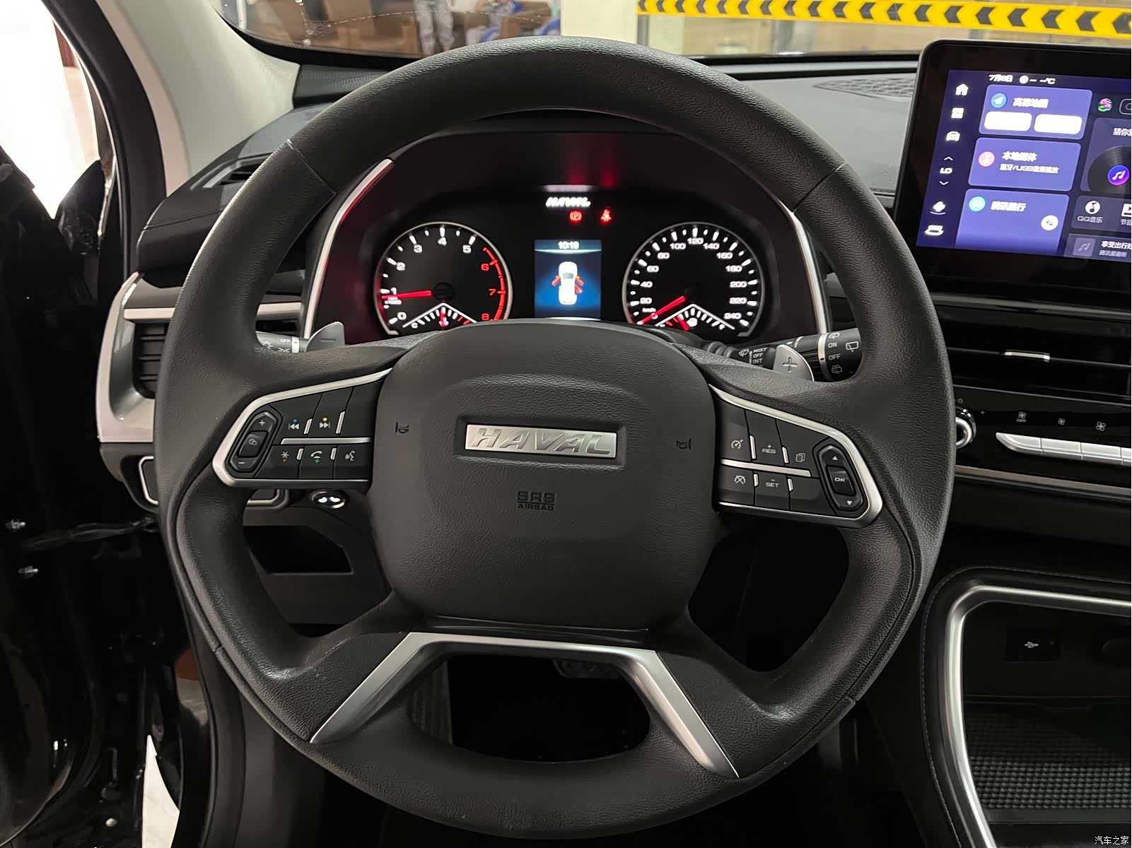 Haval H6, 2024 13