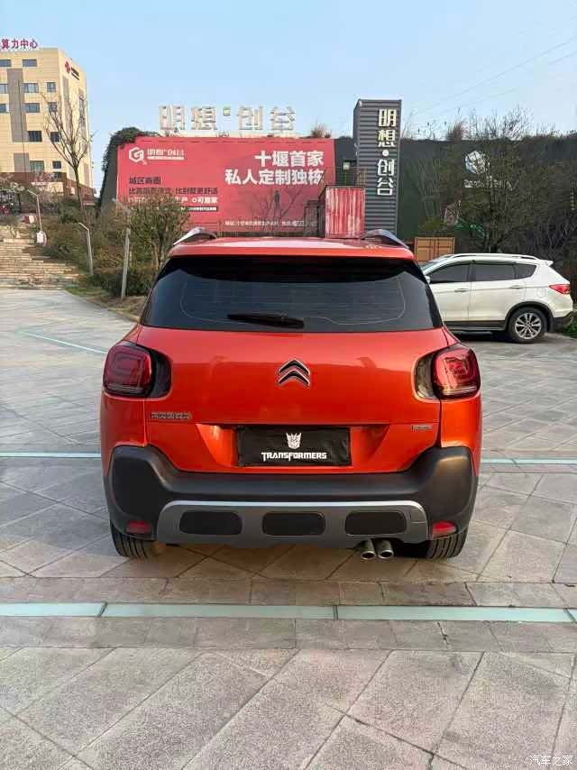 Citroen C4, 2021 4