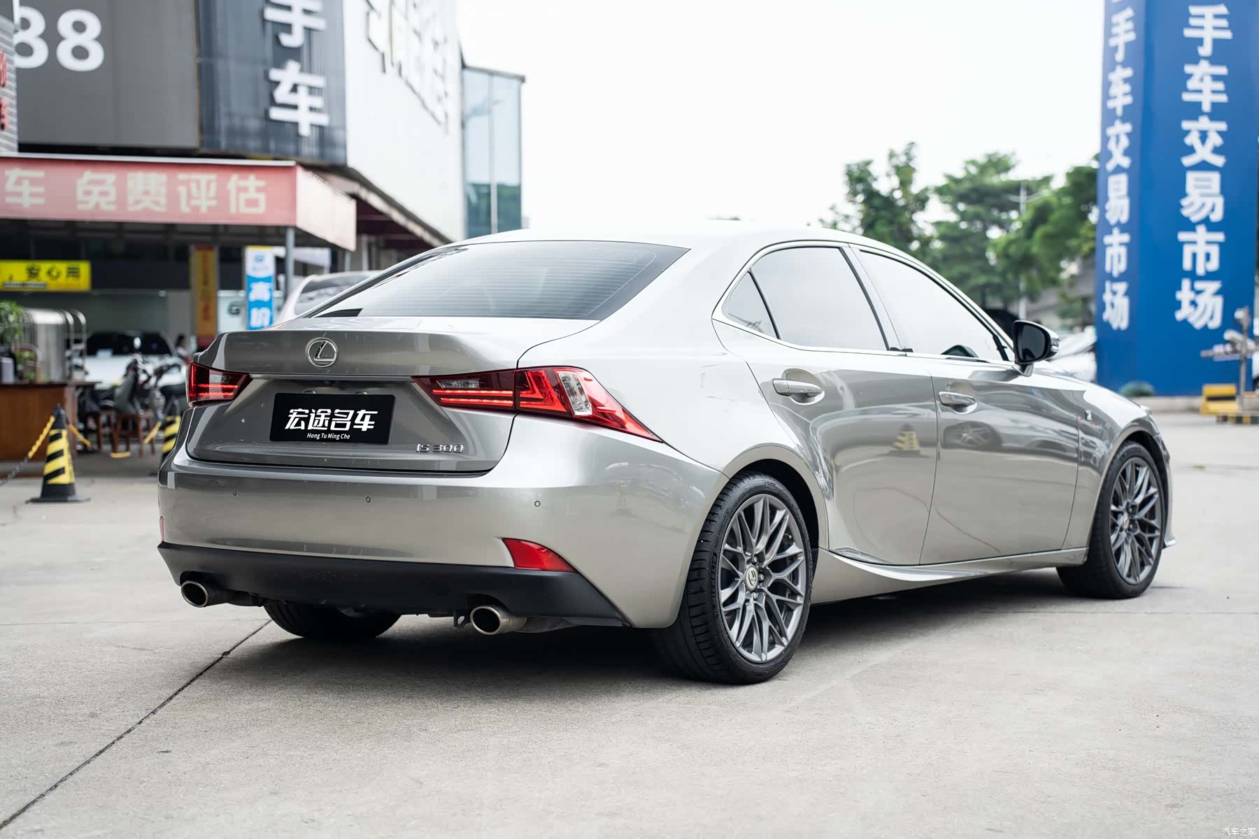 Lexus IS, 2016 4