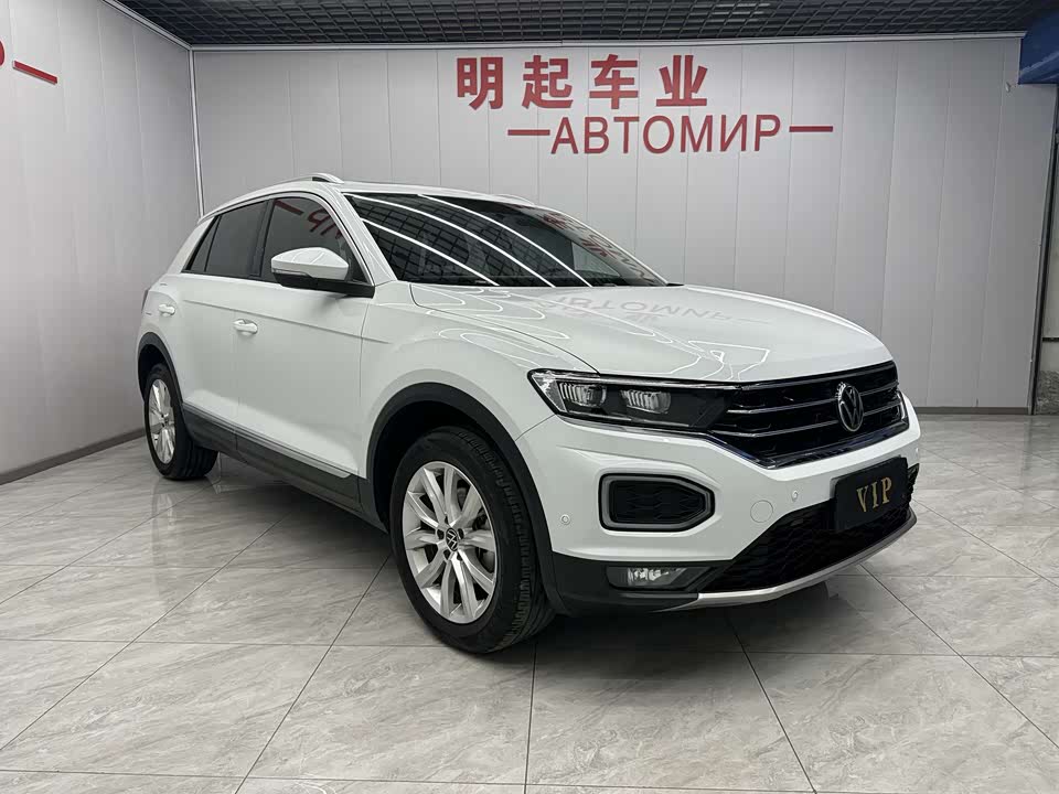 Volkswagen T-ROC exploring Songs